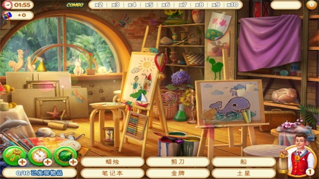 隐藏的酒店(hidden hotel)安卓版4